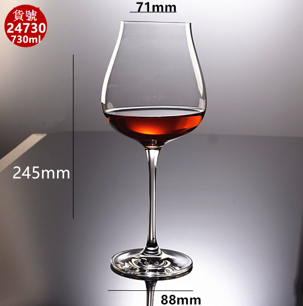 New [1 piece] crystal glass red wine glass (capacity: 730ml)