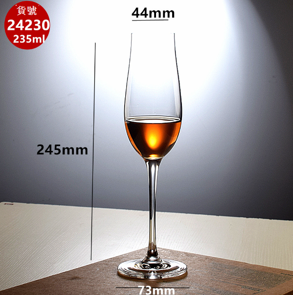 New [1 piece] crystal glass red wine glass (capacity: 235ml)