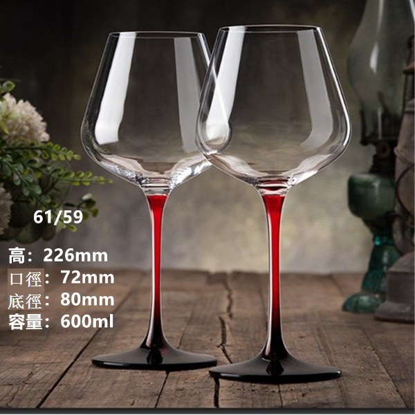 New [1 piece] black tie red wine glass (capacity: 600ml red stem)