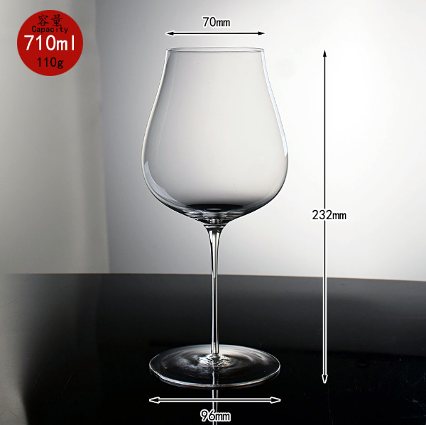 New model [1 piece] crystal glass red wine glass (capacity/item number: 710ml Grade B)