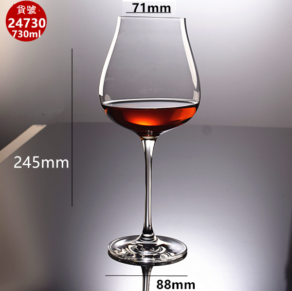 New [1 piece] crystal glass red wine glass (capacity/item number: 730ml machine-made one-piece)