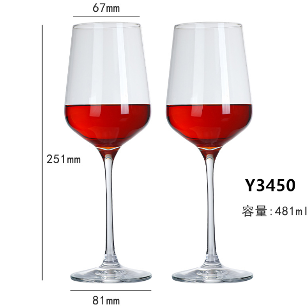 New style [1 pair] crystal glass red wine glasses (item number/capacity: 3450/481ml)