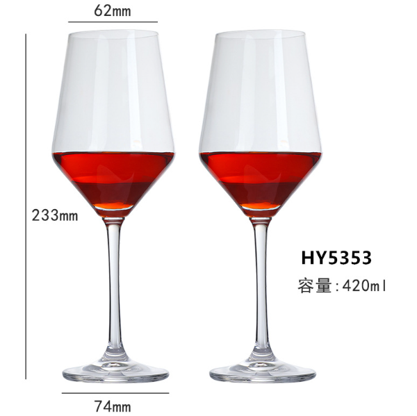 New style [1 pair] crystal glass red wine glasses (item number/capacity: 5353/420ml)