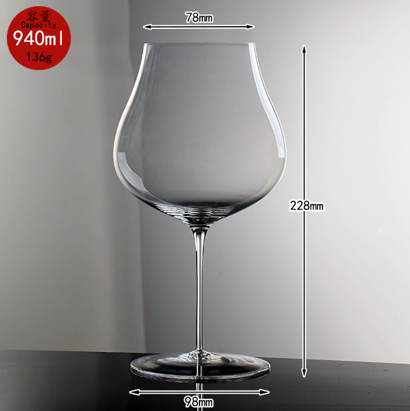 New model [1 piece] crystal glass red wine glass (capacity/item number: 940ml Grade B)
