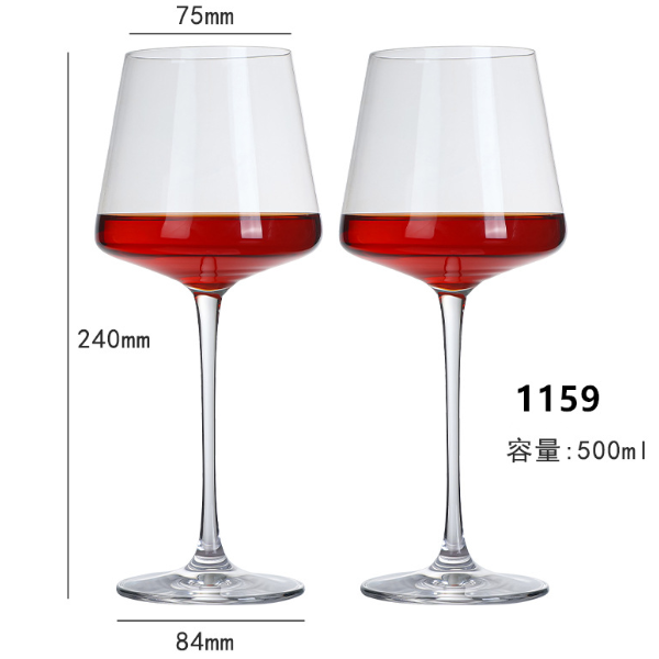 New style [1 pair] crystal glass red wine glasses (item number/capacity: 1159/500ml)
