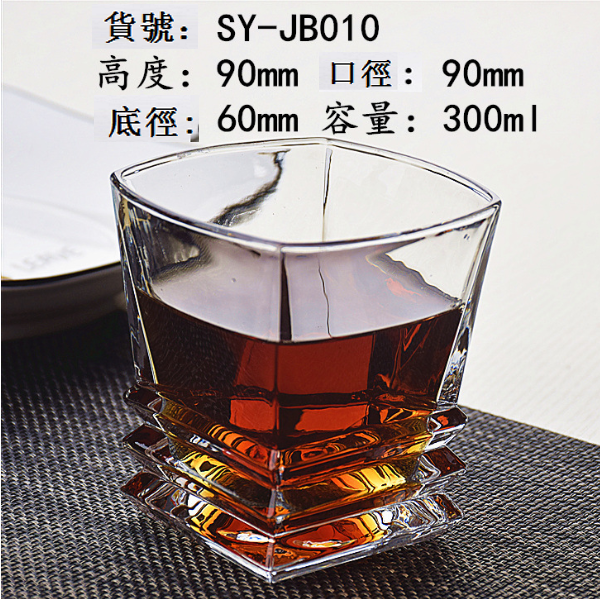 熱賣【1只】玻璃威士忌杯（貨號/容量:SY-JB010/300ml）