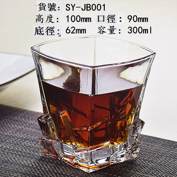 熱賣【1只】玻璃威士忌杯（貨號:SY-JB001）