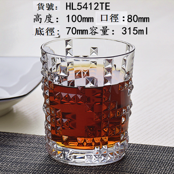 熱賣【1只】玻璃威士忌杯（貨號/容量:HL5412TE/315ml）