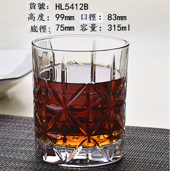 熱賣【1只】玻璃威士忌杯（貨號/容量:HL5412B/315ml）