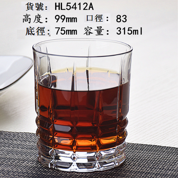 熱賣【1只】玻璃威士忌杯（貨號/容量:HL5412A/315ml）