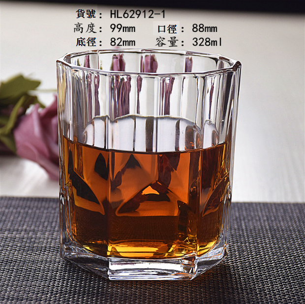 熱賣【1只】玻璃威士忌杯（貨號/容量：HL62912-1/328ml）