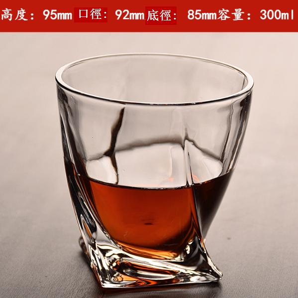 熱賣【1只】玻璃威士忌杯（貨號/容量：K.384S/300ml）