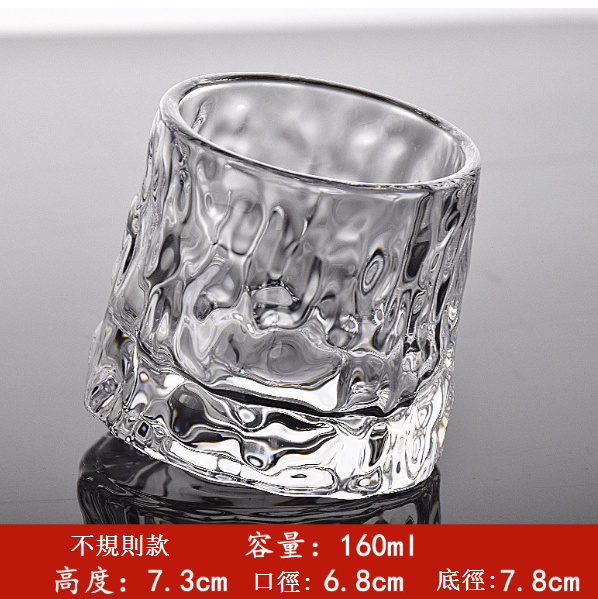熱賣【1只】玻璃威士忌杯（貨號/容量：不規則款160ml）