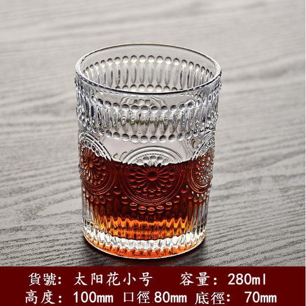 熱賣【1只】玻璃威士忌杯（貨號/容量：太陽花/280ml）