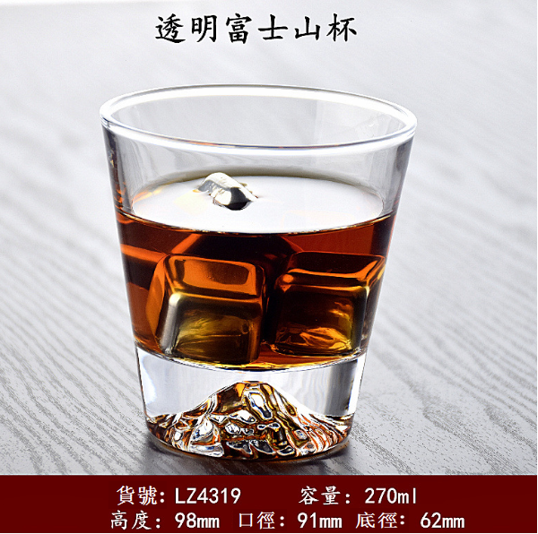 熱賣【1只】玻璃威士忌杯（貨號/容量：富士山杯/270ml）