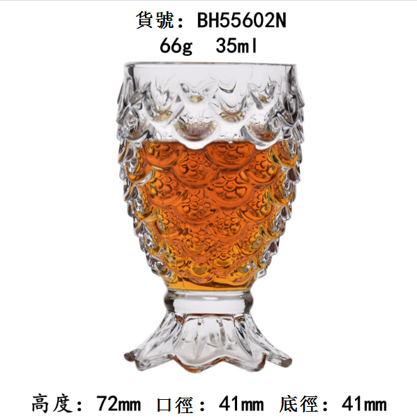 熱賣【1只】玻璃威士忌杯（貨號/容量：55602/35ml）
