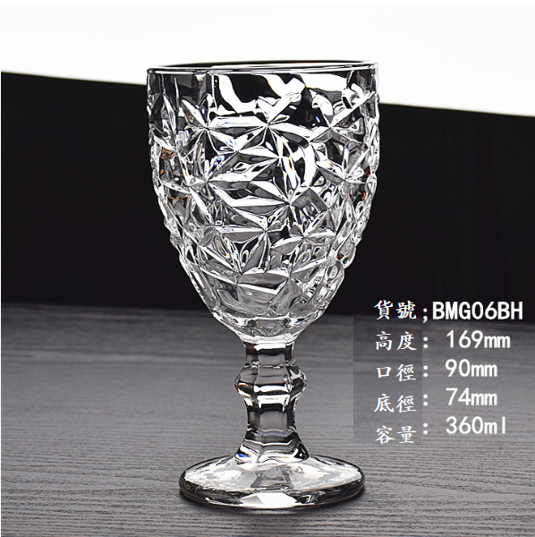 New [1 piece] glass butterfly-shaped red wine glass (item number: BMG06BH)