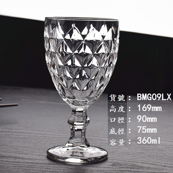 New [1 piece] glass butterfly-shaped red wine glass (item number: BMG09LX)