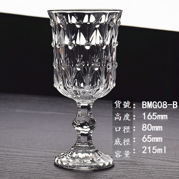 New [1 piece] glass butterfly-shaped red wine glass (item number: BMG08-B)