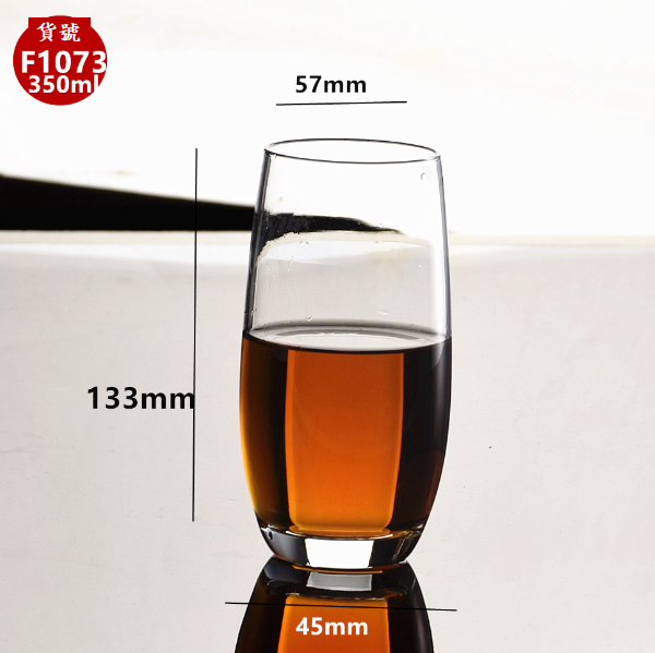 熱賣【1個】簡約玻璃杯子（貨號/容量：F1073/350ml）