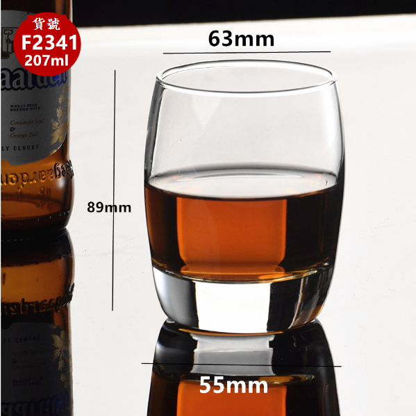 熱賣【1個】簡約玻璃杯子（貨號/容量：F2341/207ml）