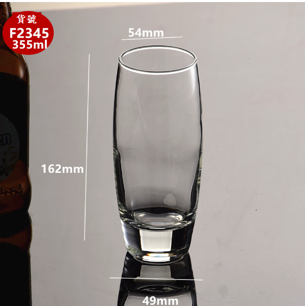 熱賣【1個】簡約玻璃杯子（貨號/容量：F2345/355ml）