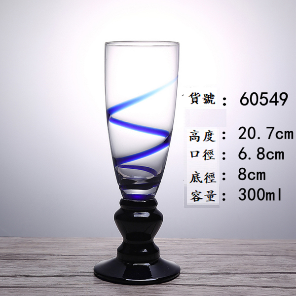 Hot sale [1 piece] glass drink cup (item number: 60549 silk wrapped)