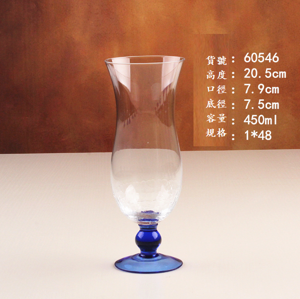 熱賣【1個】玻璃飲料杯（貨號：60546藍）