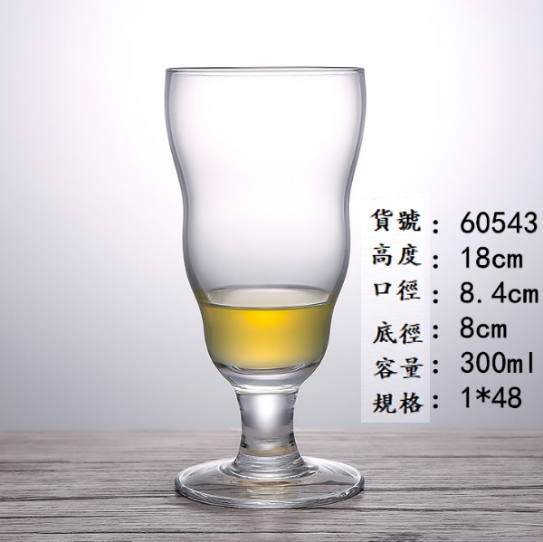 Hot sale [1 piece] glass drink cup (item number: 60543)