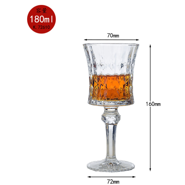 New style [1 piece] diamond pattern champagne glass (item number/capacity: K.72160/180ml)