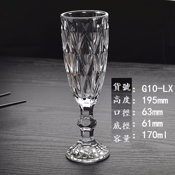 New [1 piece] glass butterfly-shaped red wine glass (item number: G10-LX)