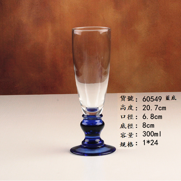 Hot sale [1 piece] glass drink cup (item number: 60549)