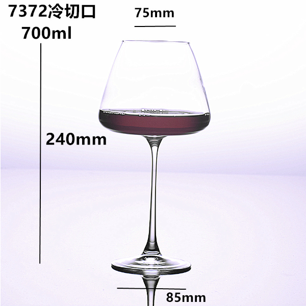 New [1 piece] red wine glass (item number/capacity: 7372 cold cut ([transparent] 700ml)
