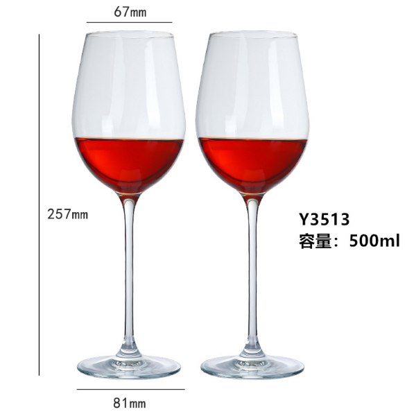 New style [2 pieces] red wine glasses (item number: milky white)