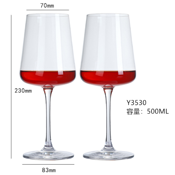 New style [2 pieces] red wine glasses (item number: white)