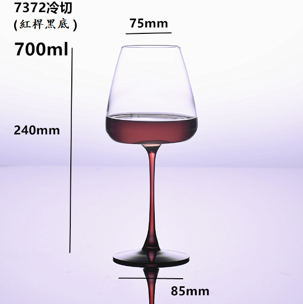 New style [1 piece] red wine glass (item number/capacity: 7372 cold cut [red rod black bottom] 700ml)