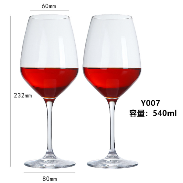 New style [2 pieces] red wine glasses (item number: ivory white)