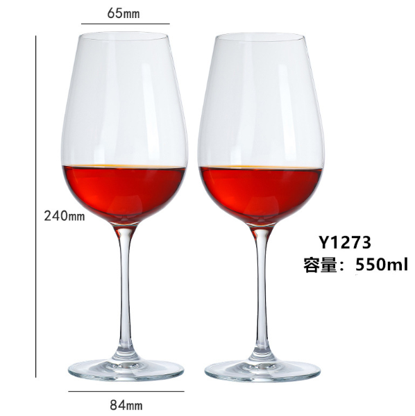 New style [2 pieces] red wine glasses (item number: gray)