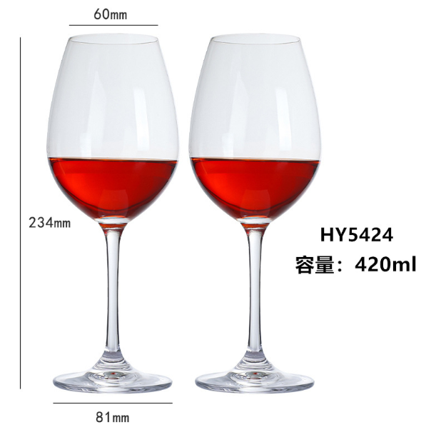 New style [2 pieces] red wine glasses (item number: off-white)