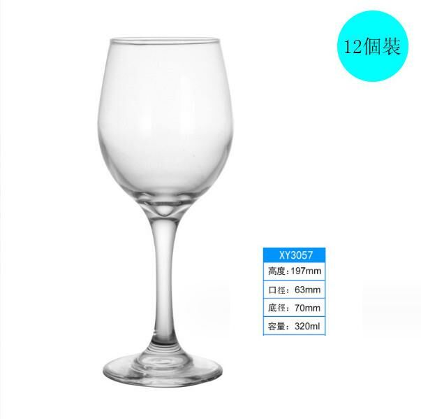 New style [pack of 12] tall wine glasses (glass type one 320ml)