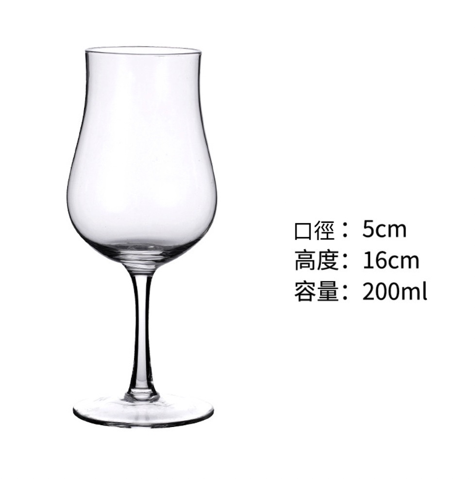 New tulip glass, Visa card glass, tall wine glass (E style tulip scented glass - [pack of 2])
