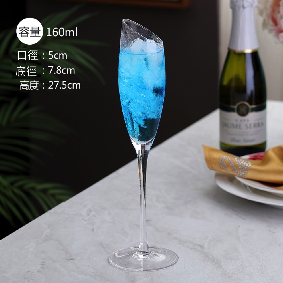 Hot Selling Crystal Glass Wine Glass Cocktail Glass (Type C Crystal Champagne Glass - [2 Pack])