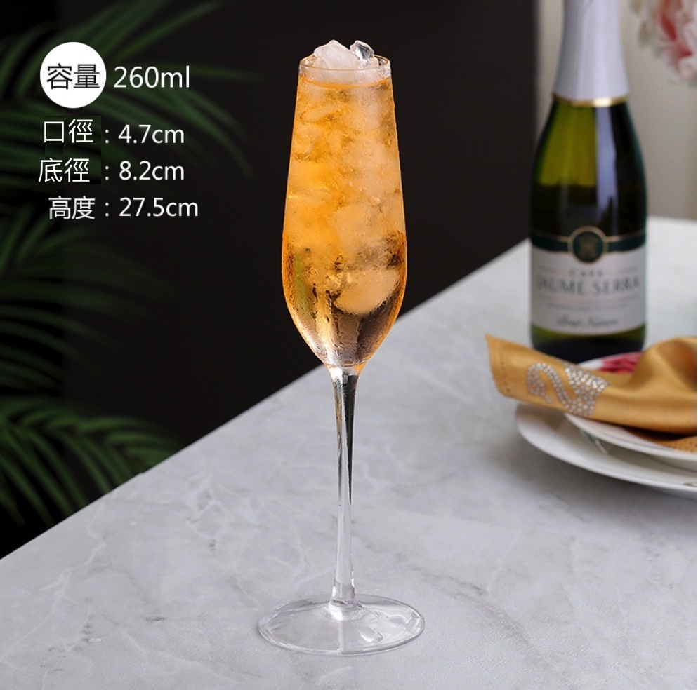 Hot Selling Crystal Glass Wine Glass Cocktail Glass (G Type Crystal Champagne Glass - [2 Pack])