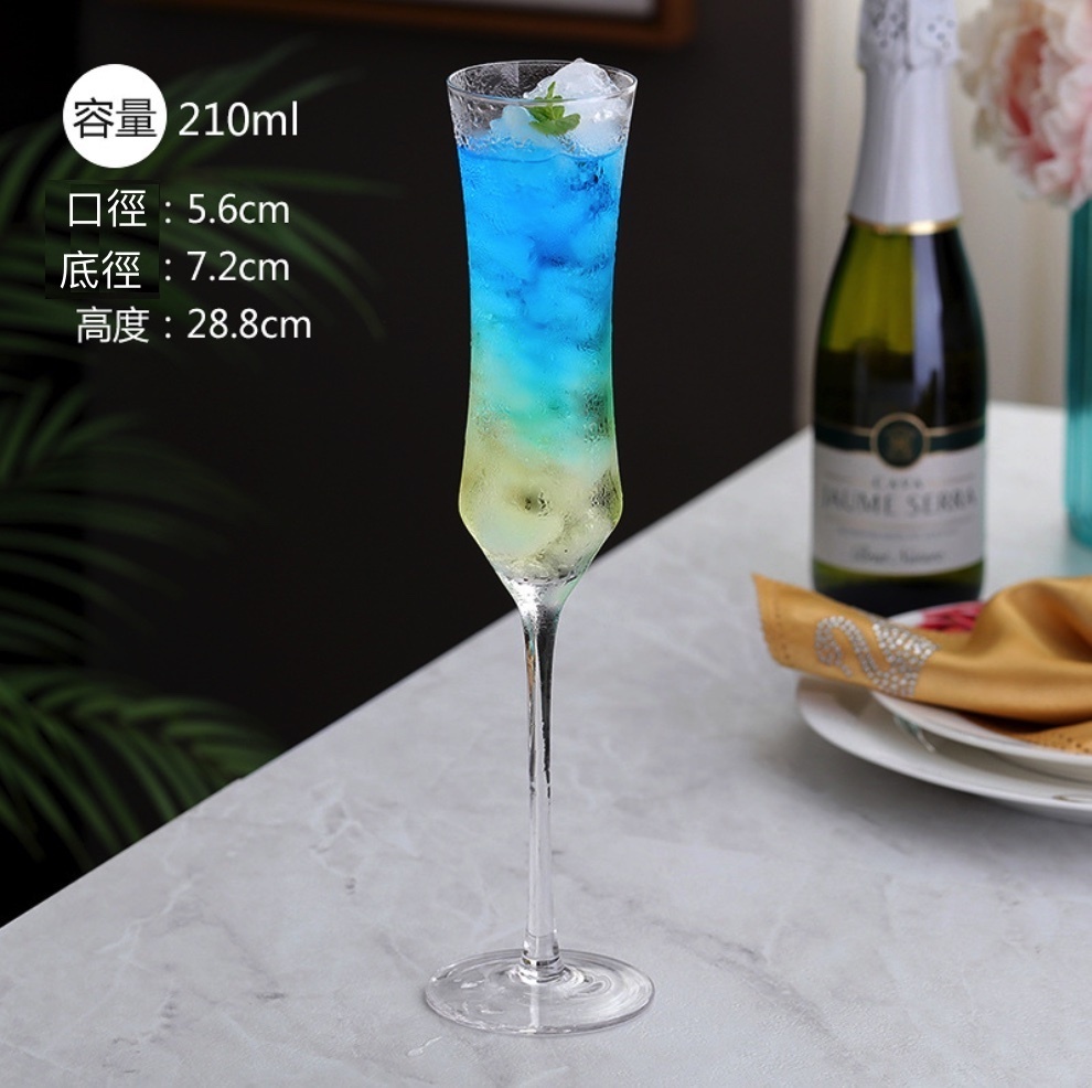 Hot Selling Crystal Glass Wine Glass Cocktail Glass (Type D Crystal Champagne Glass - [Pack of 2])