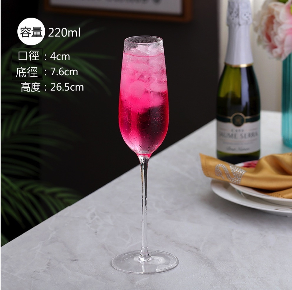 Hot Selling Crystal Glass Wine Glass Cocktail Glass (F Type Crystal Champagne Glass - [2 Pack])