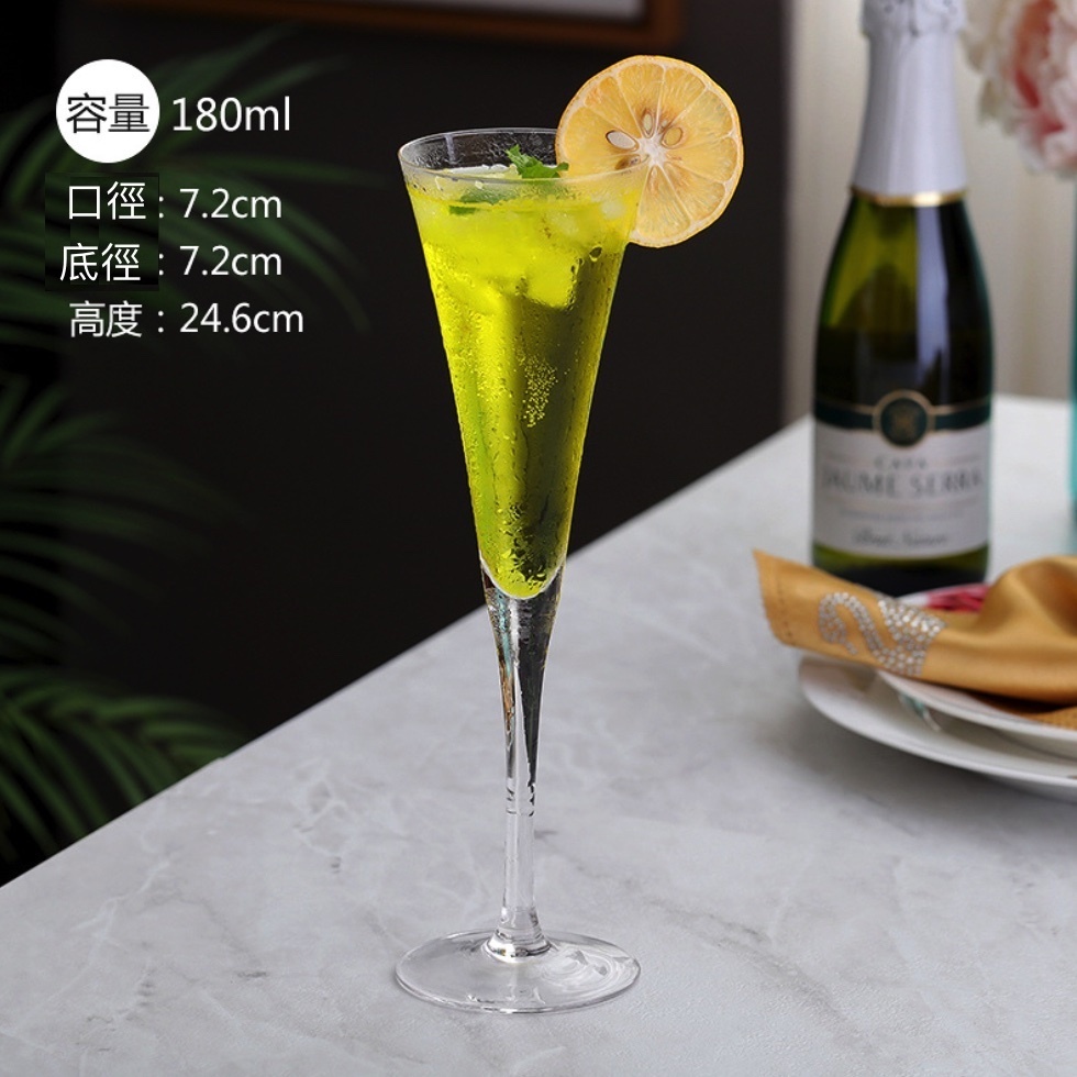 Hot Selling Crystal Glass Wine Glass Cocktail Glass (E Type Crystal Champagne Glass-[2 Pack])
