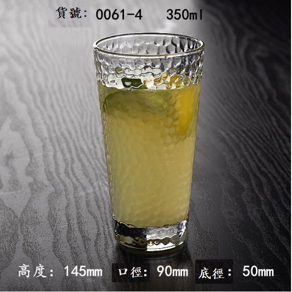 熱賣【1個】水晶玻璃杯（貨號/容量：0061-4 加厚玻璃350ml）