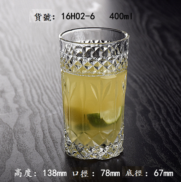 熱賣【1個】水晶玻璃果汁杯（貨號/容量：16H02-6 400ml）