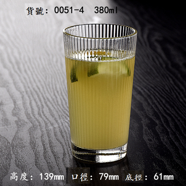 熱賣【1個】水晶玻璃果汁杯（貨號/容量：005-4 380ml）