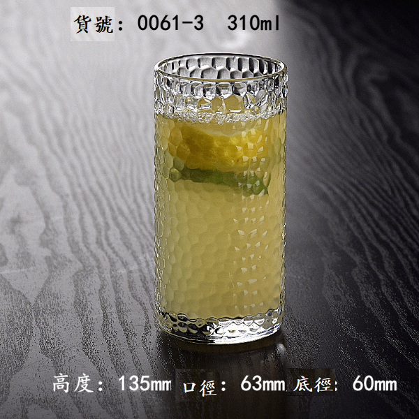 熱賣【1個】水晶玻璃果汁杯（貨號/容量：006-3 310ml）